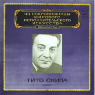 Tito Schipa – Tenor